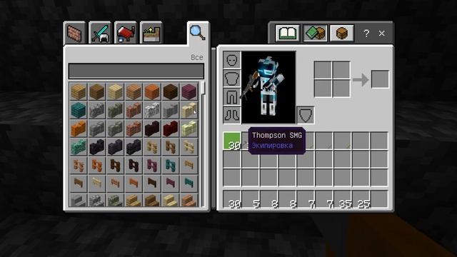 РЕАЛИСТИЧНОЕ 3Д ОРУЖИЕ МОД НА ВОЙНУ В МАЙНКРАФТ ПЕ 1.16 1.17 ОБЗОР МОДОВ MCPE смотреть онлайн