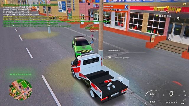 Я МЕХАНИК! ЛОМАЮ ИГРОКАМ МАШИНЫ! УГАР на РАДМИР смотреть онлайн