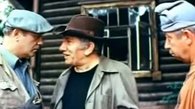 Широка страна моя родная смотреть онлайн