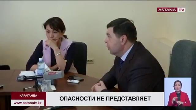 Содержание формальдегида в детской одежде - не критично, - санитарные врачи Карагандинской области смотреть онлайн