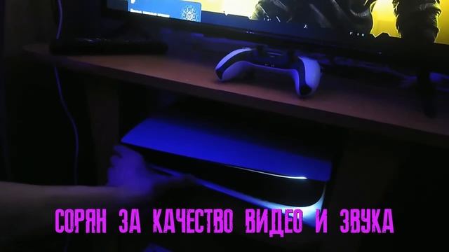 PLAYSTATION 5 В 2024 ГОДУ