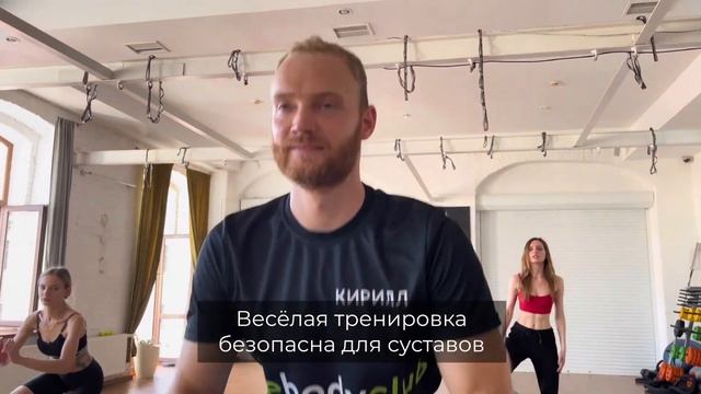 Фитбол - тренировки в Livebody Club, СПб смотреть онлайн