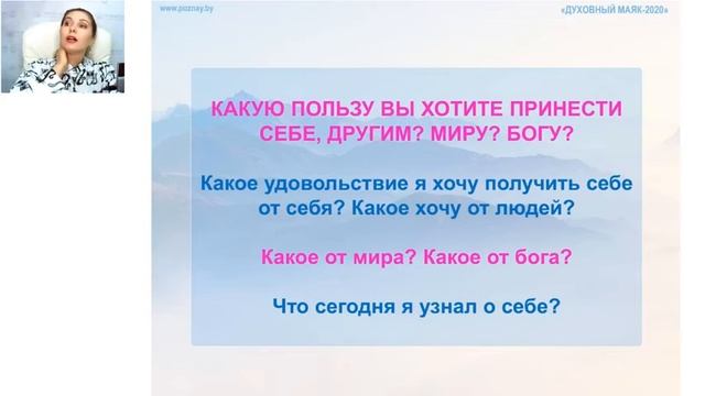 Пятая встреча 3 часть.webm смотреть онлайн