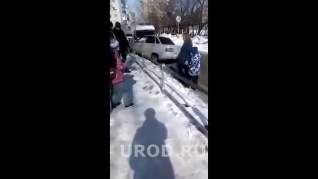 Каменск Уральский яжмать смотреть онлайн