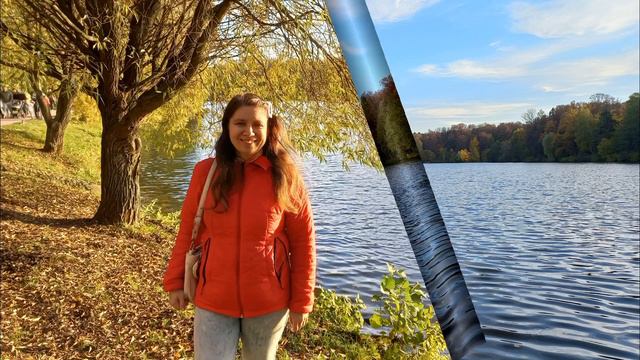 усадьба царицыно фото 14.10.2022 смотреть онлайн