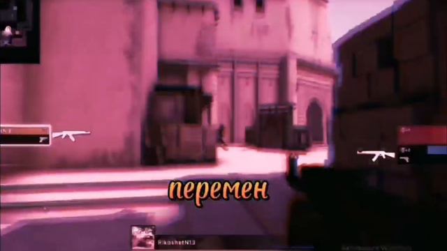 перемен требуют наши сердца смотреть онлайн