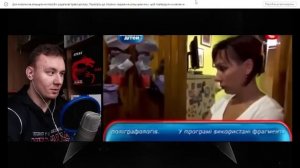 Обзор на проект Кохана ми вбиваємо дітей, сім'я Фокіних