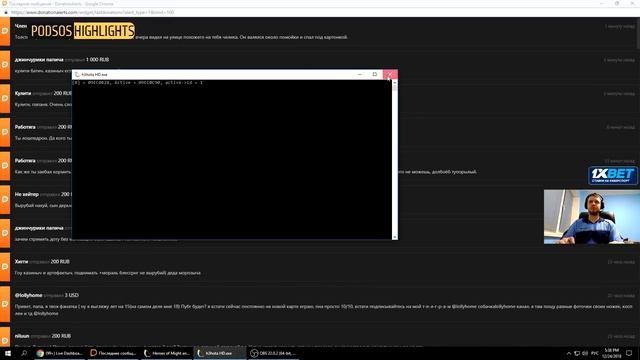 TENDERLYBAE СПАЛИЛА ТРУСЫ | ПЬЯНЫЙ МЭДДИСОН | ТОП МОМЕНТЫ ТВИЧ смотреть онлайн