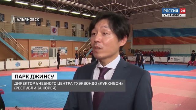 Семинар по КАРАТЭ ФУДОКАН в рамках 1 Всемирного Фестиваля Боевых Искусств ТАФИСА. Ульяновск 13.09.1 смотреть онлайн