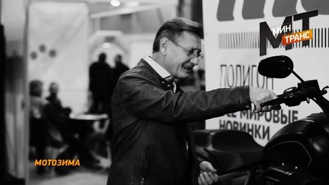 МОТОВЫСТАВКА-2019: двухколесные в деле! смотреть онлайн