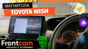 Магнитола Teyes CC2 PLUS Toyota Wish на ANDROID