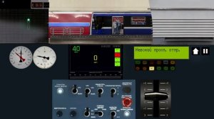 Московско-Петроградская линия на юбилейном - Симулятор ленинградского метро 2д