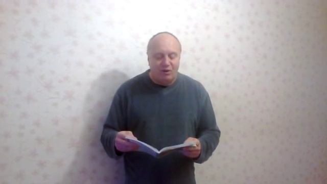Салтыков Сергей. Шёпот дождя по стеклу... смотреть онлайн