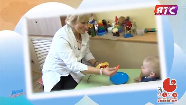 Познавательное развитие ребенка.