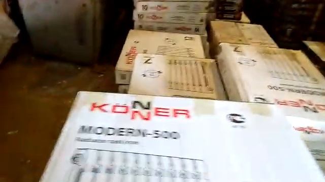 Konner Modern - Коннер модерн - в наличии на складе смотреть онлайн