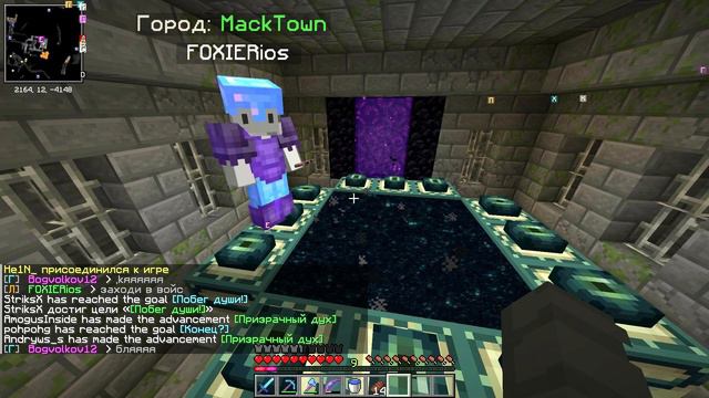 4 Season WellCraft [Ендер Мир] смотреть онлайн