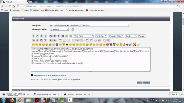 FightForHonnor Board tutorial For Rookies смотреть онлайн