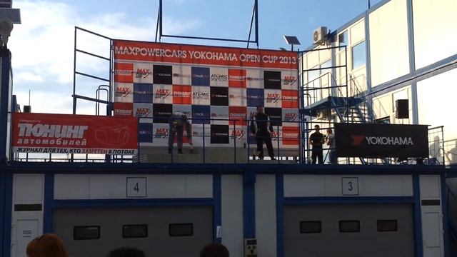 МПК 2013. Смоленск. награждение Турбо Про смотреть онлайн