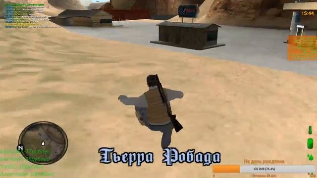 Стрим по DayZ MTA ;D смотреть онлайн