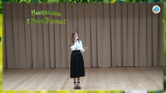 01.10.2023г. ДУА "Сярэдняя школа №206 ім.А.М. Кіжаватава г.Мінска".Канцэрт да Дня настаўніка смотреть онлайн
