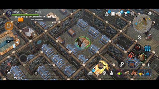 Frostborn рейды, деф базы.