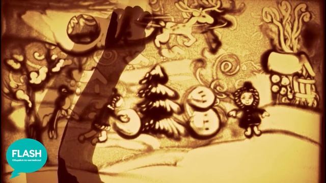 Новогоднее поздравление от Школы английского языка FLASH смотреть онлайн