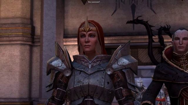 Dragon Age 2 - Битва с Аришоком смотреть онлайн
