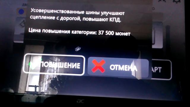 Hill Climb Racing - открытие снегоход,внедорожник, грузовик,багги смотреть онлайн