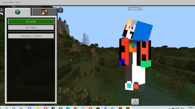 как же всё таки играть по сети в opticraft смотреть онлайн