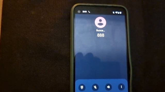 Google Pixel 4a подготовка к сети IDC VoLTE