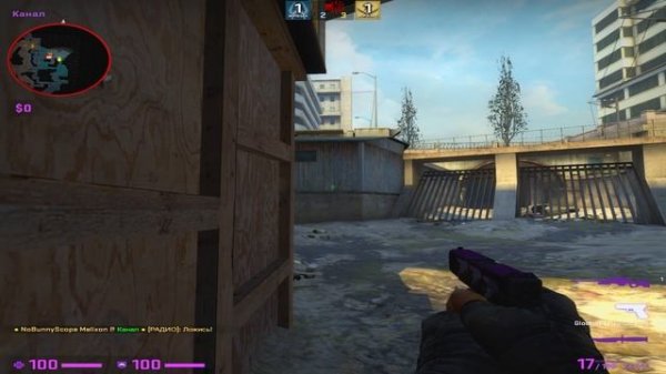 С друзьями в ксочке