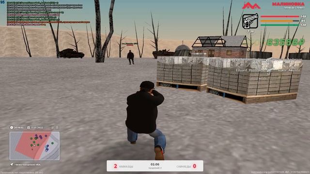 шкет на альте кайфует смотреть онлайн