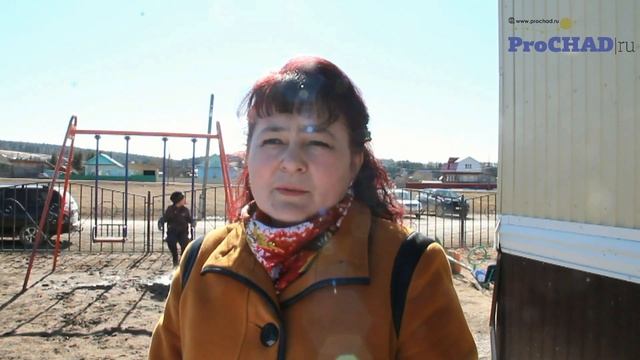 Дежурный по округу Парк мечты Ишимово смотреть онлайн