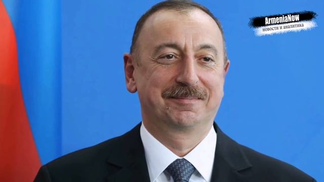 НОВАЯ ПАНИКА в Баку: Турция оказала Армении большую услугу смотреть онлайн