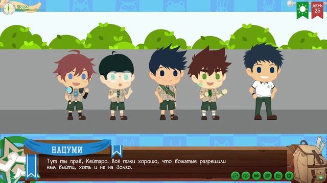 разогревочный стрим (мне холодно) (camp buddy стрим) #22 смотреть онлайн