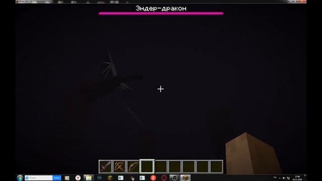 тизер номер 4 это уже край смотреть онлайн