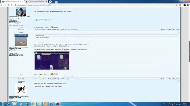 НОВАЯ ТИПОВУХА! LA-9531P не включается смотреть онлайн