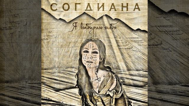 Скучаю по тебе смотреть онлайн
