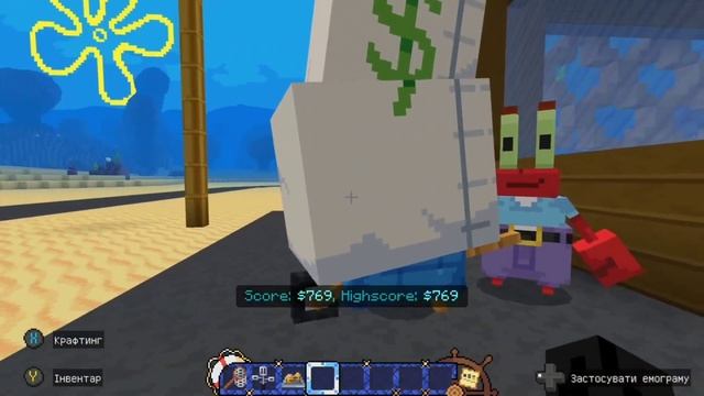 Губка Боб Квадратні Штани і пастка Планктона - Minecraft Spongebob Squarepants смотреть онлайн
