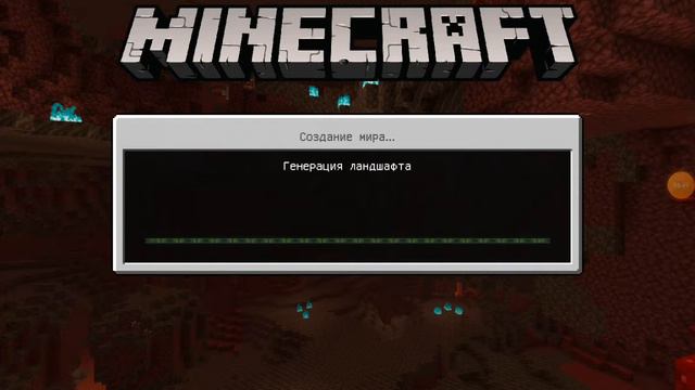 Матвей играет в майнкрафт #1 смотреть онлайн