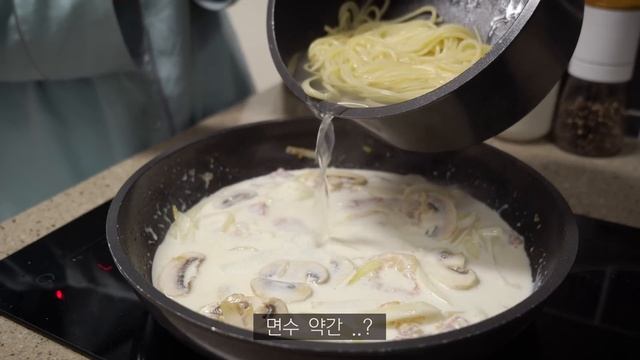 SUB•VLOG?평범한 자취일상, 크림파스타 만들어 먹기, 네네치킨, 가평여행, 서점 다녀오기, 쓰리타임즈 언박싱, 친구생일 смотреть онлайн