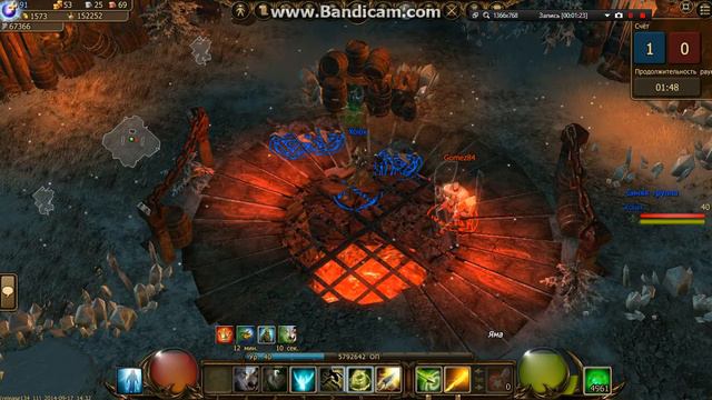 Drakensang лук воин