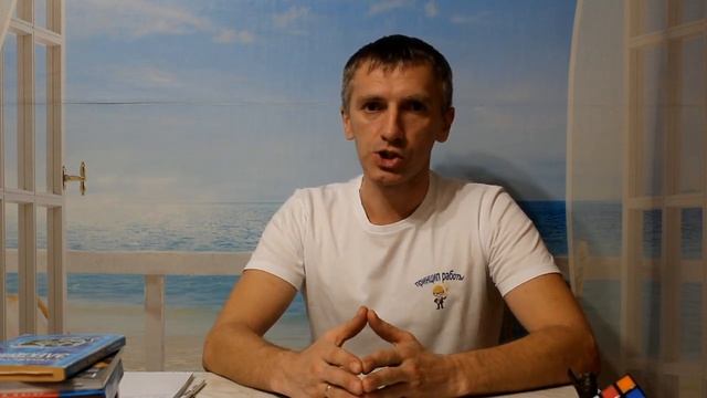 Строительные Приоритеты