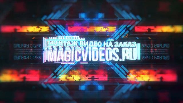 Заставка (Интро) для вашего логотипа и текста "Cyberpunk style". Пример. Монтаж видео на заказ смотреть онлайн