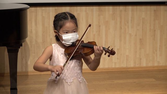 Bach Minuet No 1 - Serena Chao (4yo)