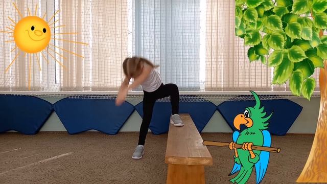 Утренняя зарядка. Упражнения для дошкольников (здание 7) смотреть онлайн