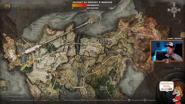 САМЫЙ ЧЕСТНЫЙ ОБЗОР ELDEN RING | Dark Souls 4 смотреть онлайн