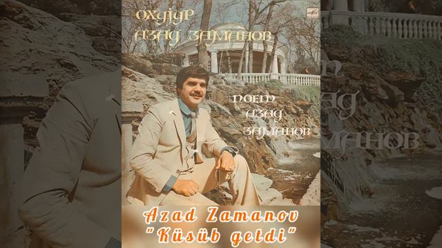 Azad Zamanov 