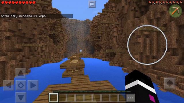 3 зэ ран [прохождение карты] смотреть онлайн