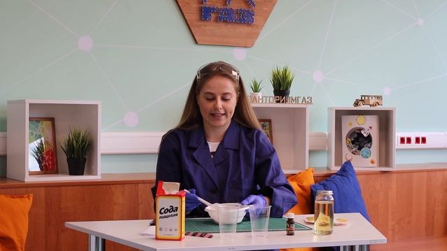 Домашняя бомбочка для ванной смотреть онлайн